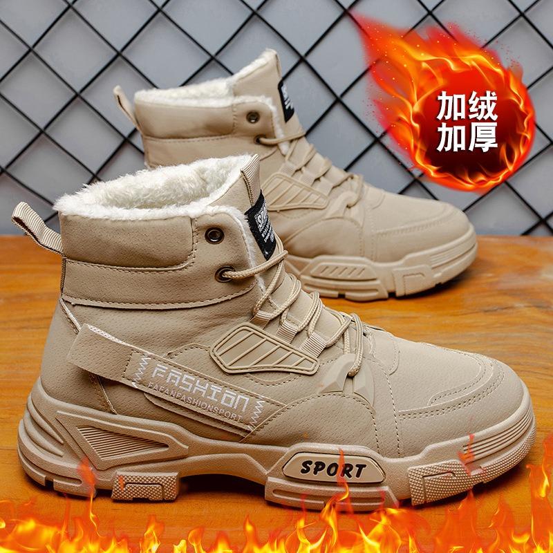

Winter Martin boots Men s velvet cotton shoes Warm high-top cotton boots Tooling boots Tide snow leather boots 39 хаки