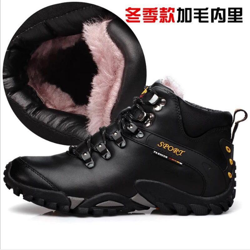 New autumn and winter leather hiking shoes men's outdoor shoes travel shoes high-top hiking shoes waterproof velvet climbing shoes