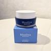 MEDI-PEEL Aqua Mooltox Memory Cream 50g – nawilżający i elastyczny krem memory