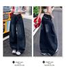 Women's High-Waisted Scimitar Jeans: New Autumn Retro Wide-Leg, Slimming, Drapey Floor-Length Pants
