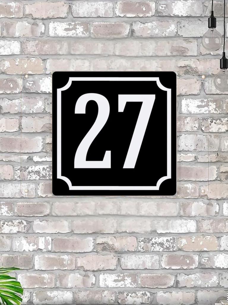 House Number X Classic Black Metal Sign 20x20cm, Modern Door Wall Decor
