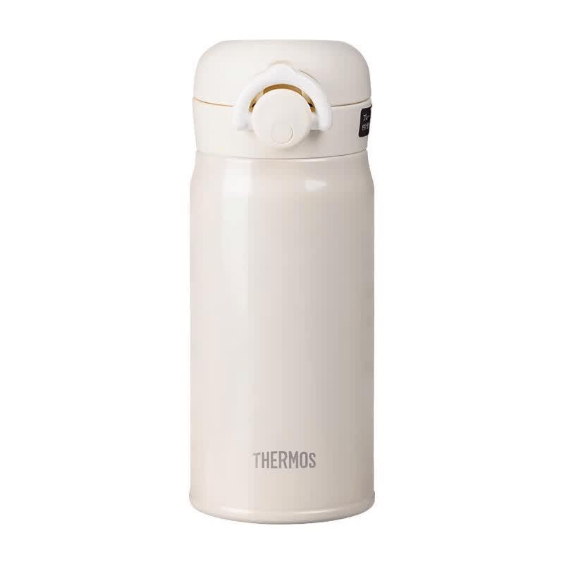 THERMOS JNR-352 Insulated Mug