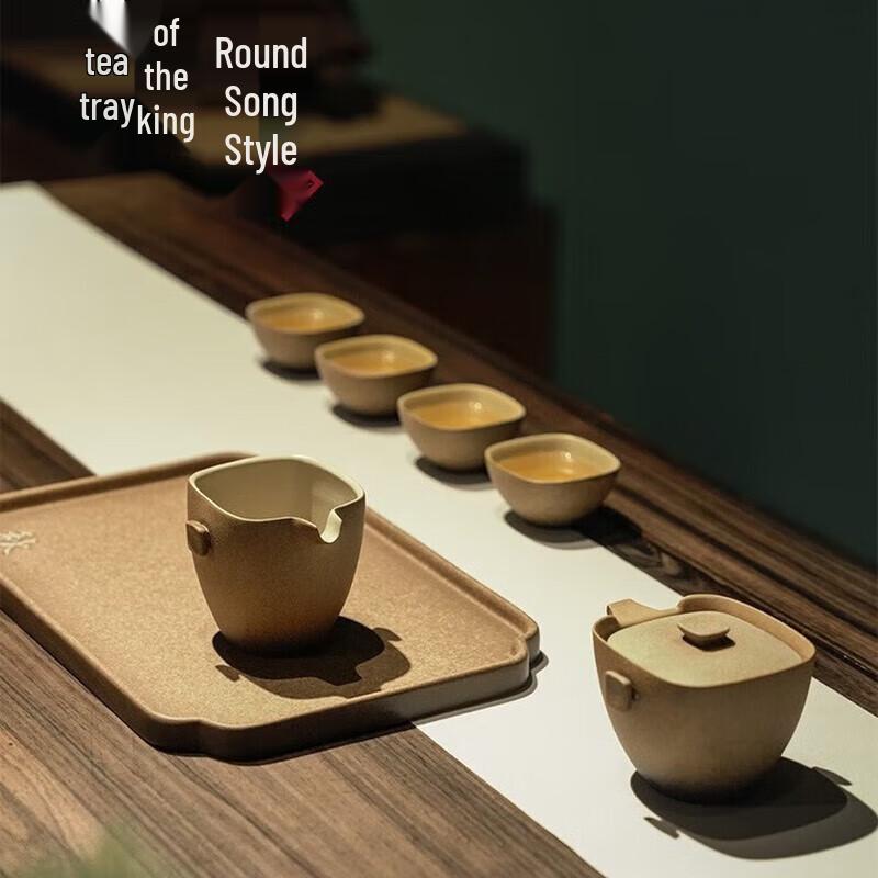 Edenus Ceramic Kung Fu Tea Set with Tea Tray