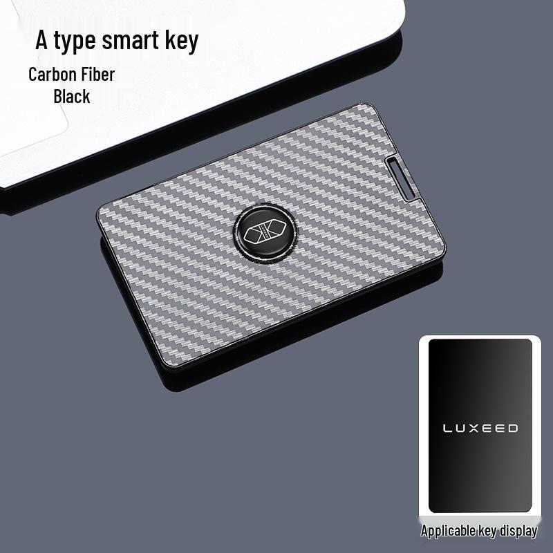 Zhiji S7/R7 NFC Card Key Car Protective Cover with Buckle Bagged