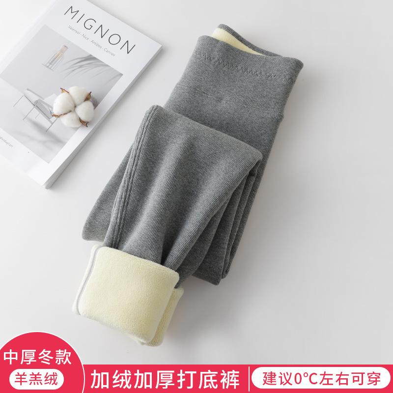 Threaded Extra-thick Velvet Lamb Wool Leggings for Women's Outer Wear, Winter New Slim-fitting and Thin Large-size High-waisted Cotton Pants