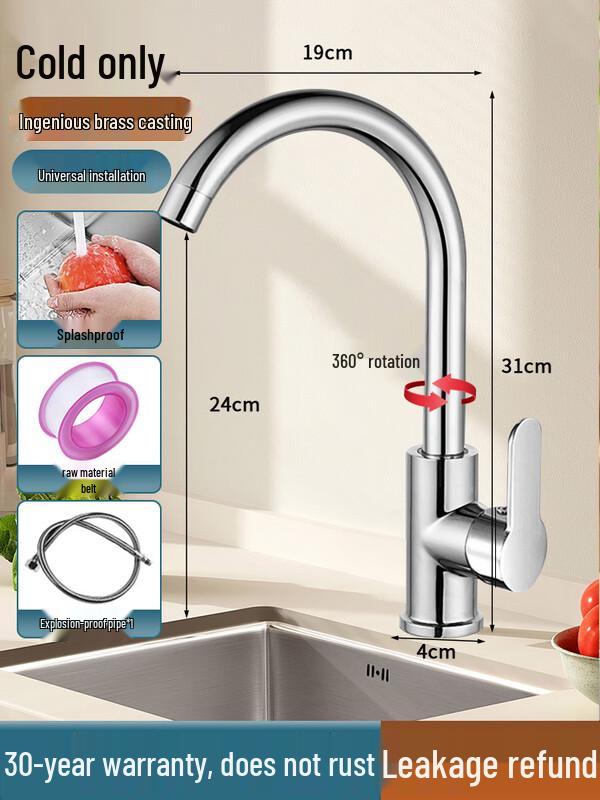 ZISIZ SUS304 Kitchen Faucet, Hot & Cold, High Arc