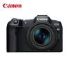 Canon EOS R8 Full-Frame Mirrorless Camera (CN version)