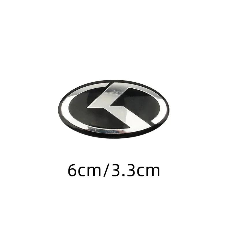 Autocollant Voiture Chaud 2026 6x3.3cm Autocollant Cache Logo Emblème Volant Voiture pour KIA K2 K3 K5 K7 K9 Picanto Stinger Forte Sorento S