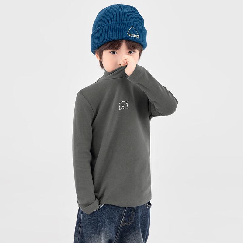 

Duoduo Boys Winter Simple Print Thermal Long Sleeve Base Layer T-Shirt 120