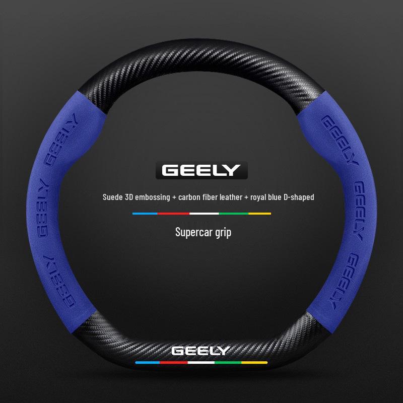 Geely Steering Wheel Cover: Compatible with Emgrand, Boyue, Xingrui, New Binyue, Vision X6, Icon Models.