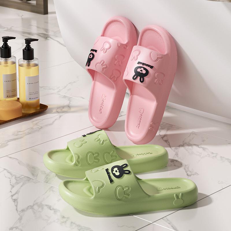 

Cool slippers women s summer home bathroom non-slip home indoor bath men 36-37 [Suitable for 35-36 wear]