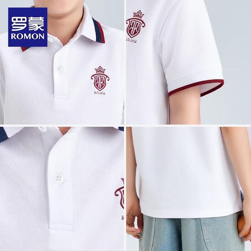 Boy's Short Sleeve School Uniform Polo Shirt
