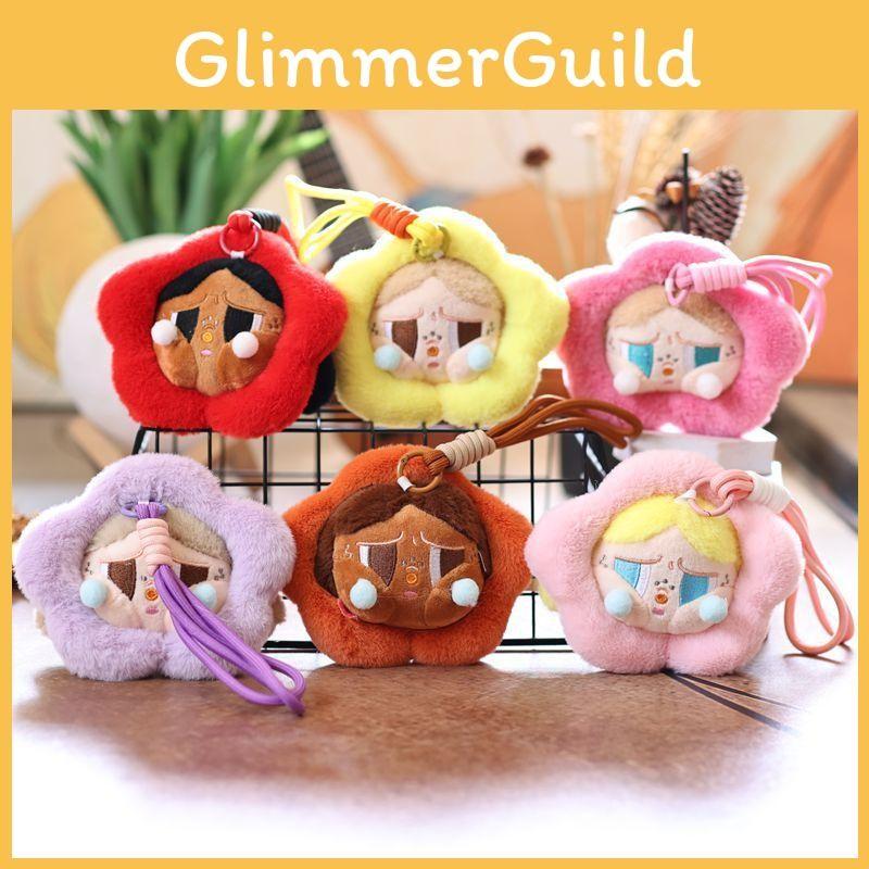 Crybaby Plush Flower Toy Cute Soft Fill Doll Backpack Pendant Keychain Gift Kid
