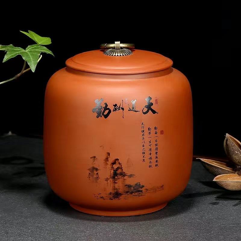 Nut Coffee Moisture-proof Jars Antique Purple Clay Tea Caddy Spice Airtight Container Home Storage Cans Candy Coffee Storage Jar
