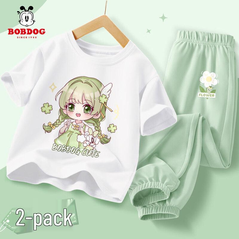 BOBDOG Girl s Pure Cotton Summer Set 110