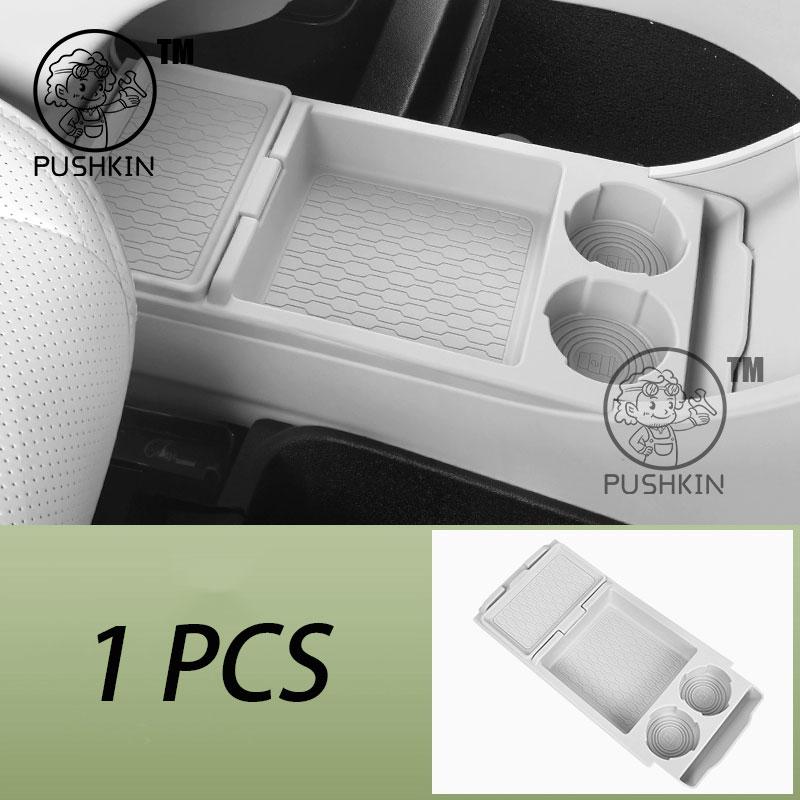 For Geely EX2 Proton eMas 5 Geely Geome Car Armrest Storage Box Center Console Organizer Center Console Interior Accessories