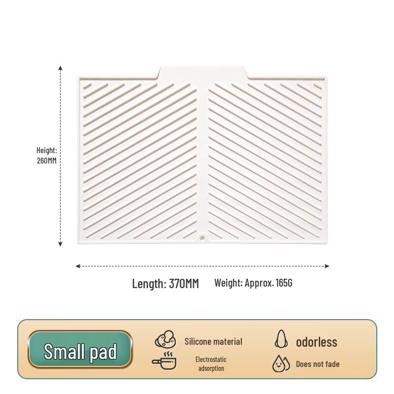

Haolisuo Silicone Draining & Heat Resistant Counter Mat