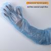 Obstetric Long Veterinary Arm Disposable Gloves