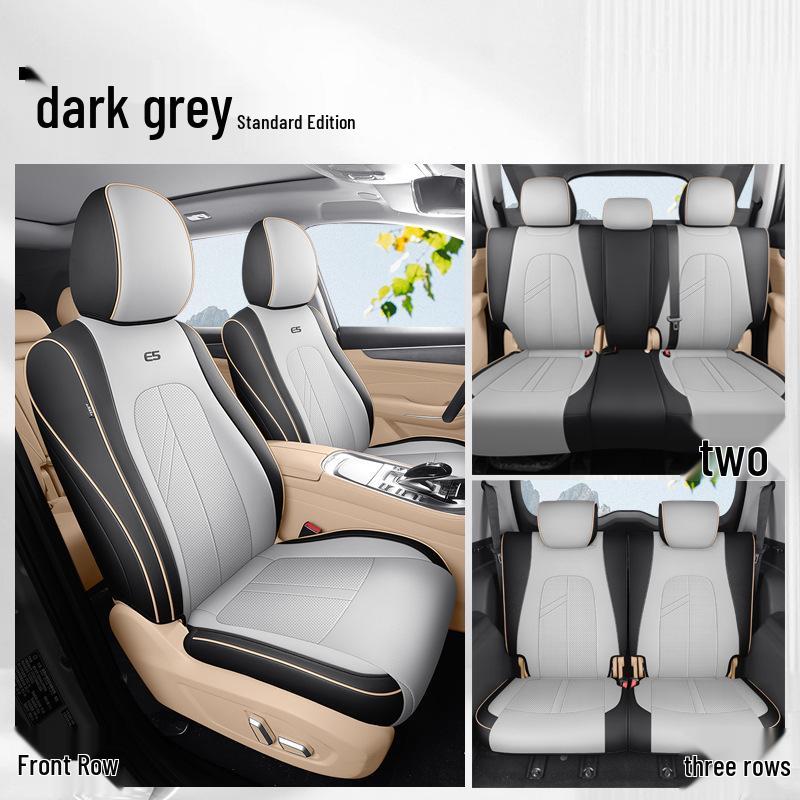 Thunder E5 Universal Leather Car Seat Cushion (New Model, Five-Seat, All-Season)