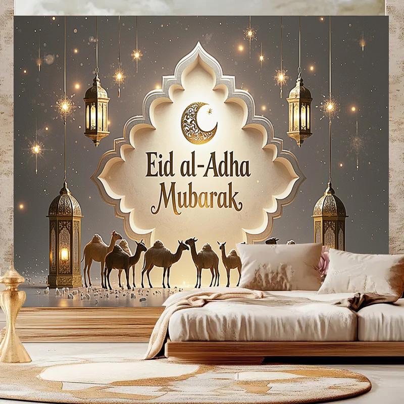Fundal Ramadan Islam Musulman Islam Sărbătoare Eid Al-Adha Petrecere Decorare Banner Fundal pentru Fotografie