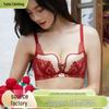 Adjustable Lace Underwire Bra: Uplifting, Soft, and Minimizing for Fuller Busts