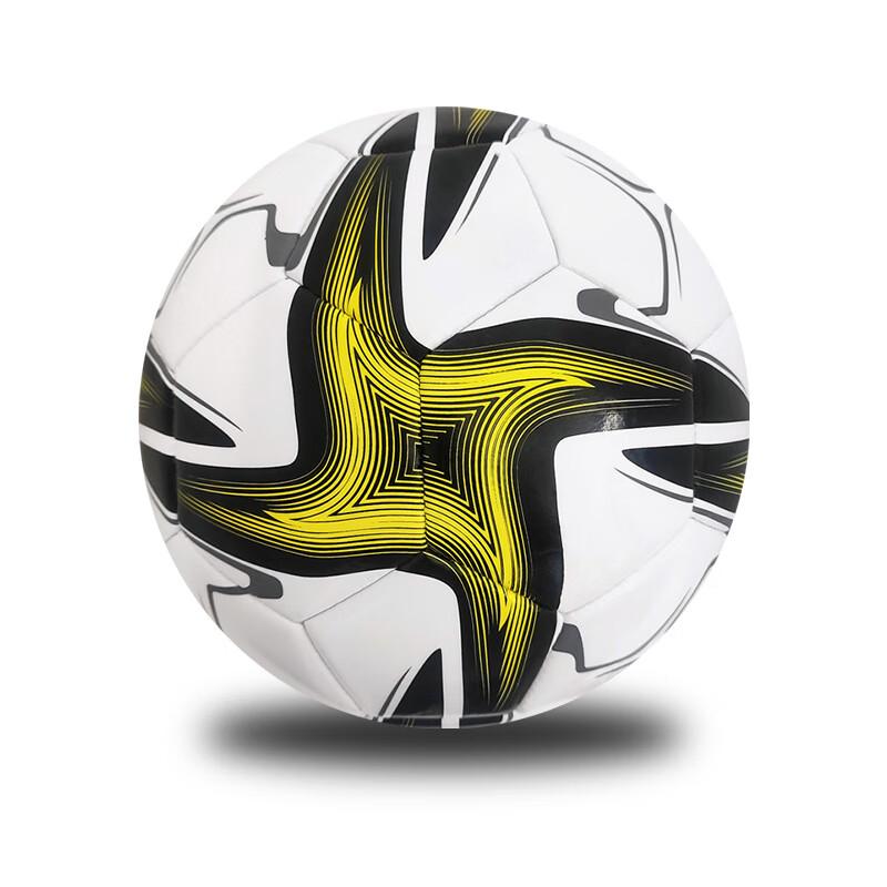 SHXI Football for Kids & Adults, Size 5, 2-Pack