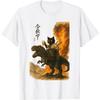 iDestiner Black Cat Samurai Dinosaur Sea Wave Print T-Shirt(1)