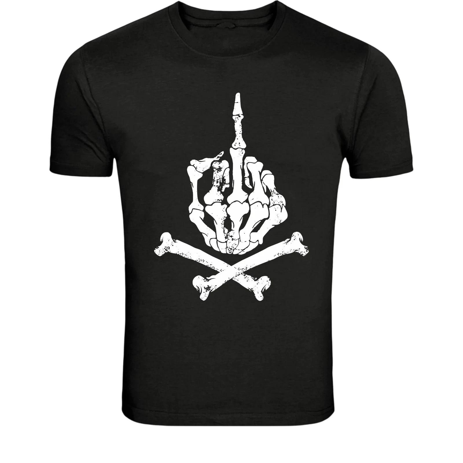 Skeleton Middle Finger Skull T-Shirt - Dark Humor Rebel Graphic Tee 3XL