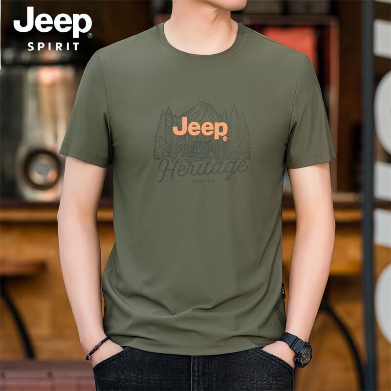 Мужская дышащая футболка с коротким рукавом из ледяного шелка JEEP SPIRIT L