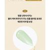 The Face Shop Fmgt Gold Collagen Ampoule Makeup Base