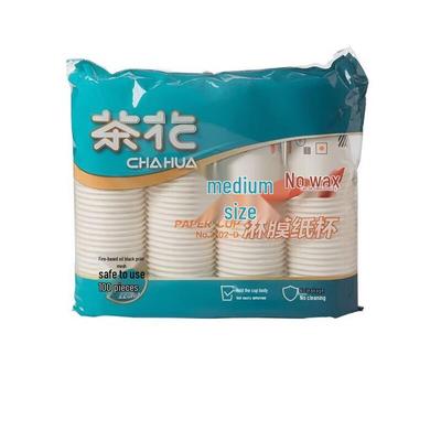 Chahua Disposable Thickened Paper Cups