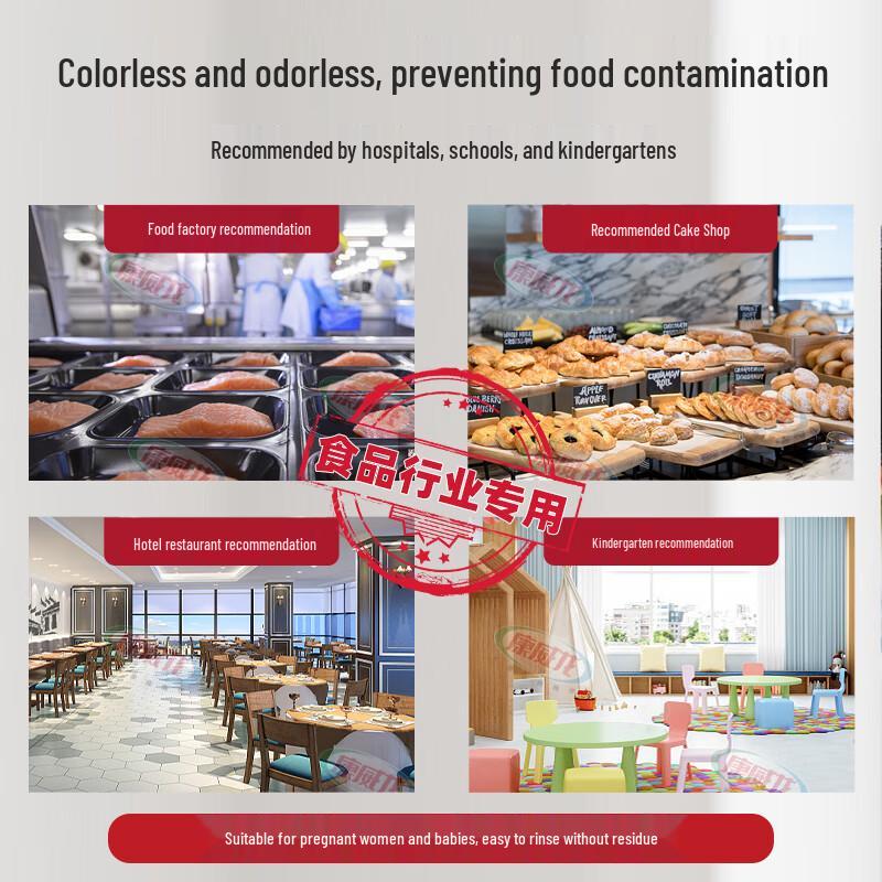 Conwellon Odorless Liquid Hand Soap