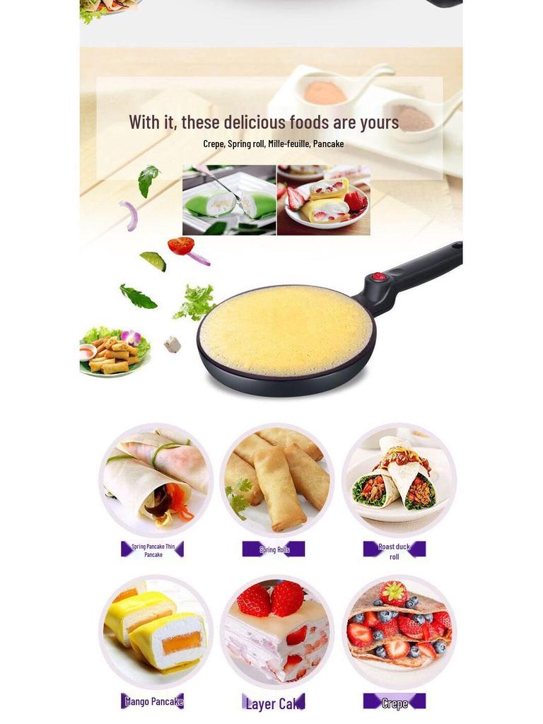 Електрична млинниця та сковорода для панкейків 110В з безкоштовною доставкою