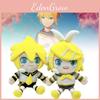 Kagamine Len And Rin Plush Dolls Soft And Adorable Anime Collectible Figures For Kids