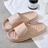 2026 Women's Squishy Feel Non-Slip EVA Indoor Slippers for Summer