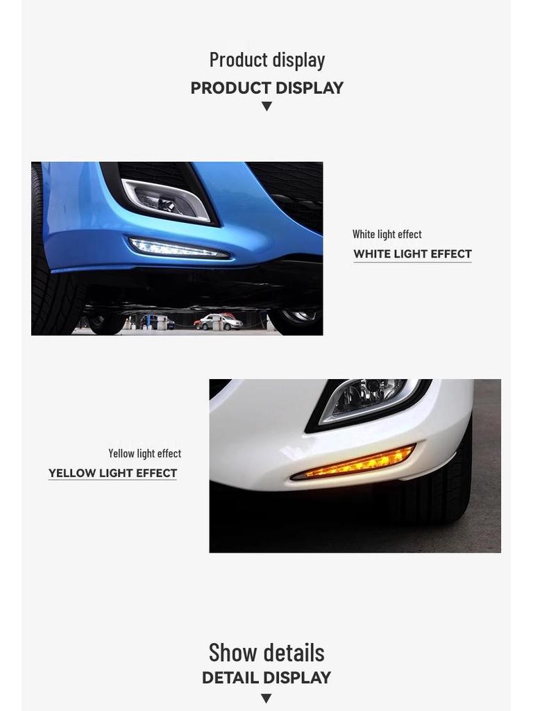 Mazda 3 Xingcheng LED Daytime Running Lights & Turn Signals