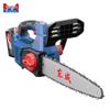 Dongcheng 20V Cordless Brushless Electric Chainsaw CN Plug (adapter Included)