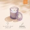 LA JOLIE MUSE Aroma Lavender Burning 40 Soy Perfect Gift for Women and Men Candle, Garden, 170g, Time Approx. Hours, Wax,