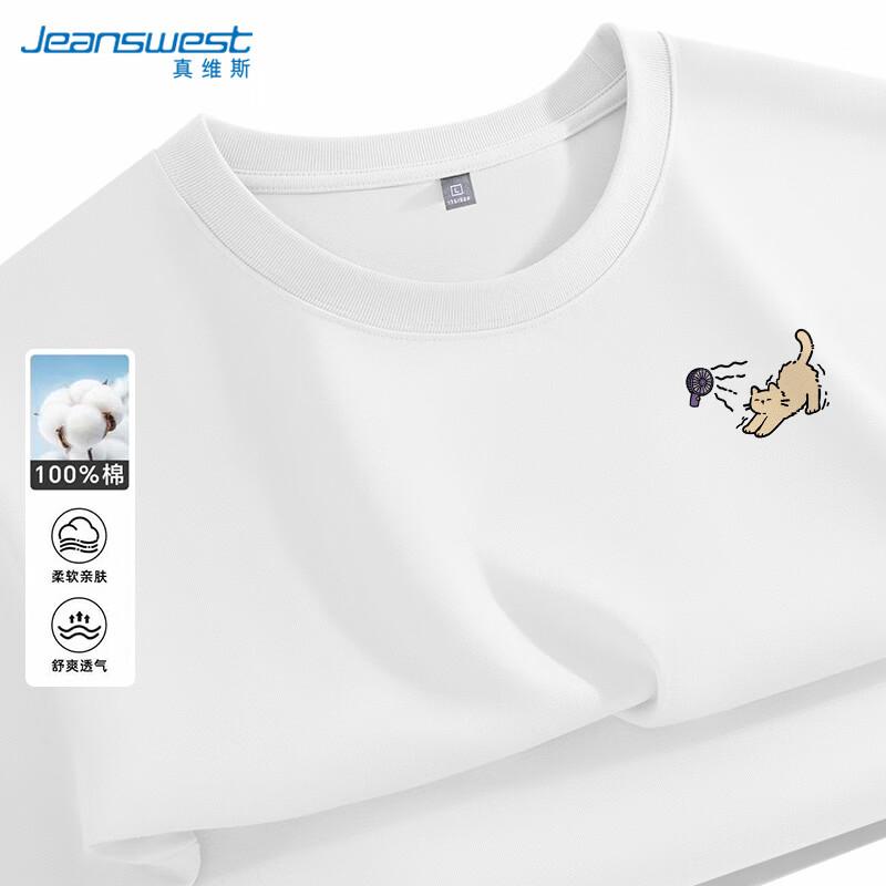 Jeanswest Men's Heavyweight Pure Cotton Short-Sleeve T-Shirt with Blowing Cat Graphic