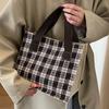High-end Niche Woven Bag for Women Lunch Box Bento Bag Ins Japanese Girl Fashion Shoulder Bag