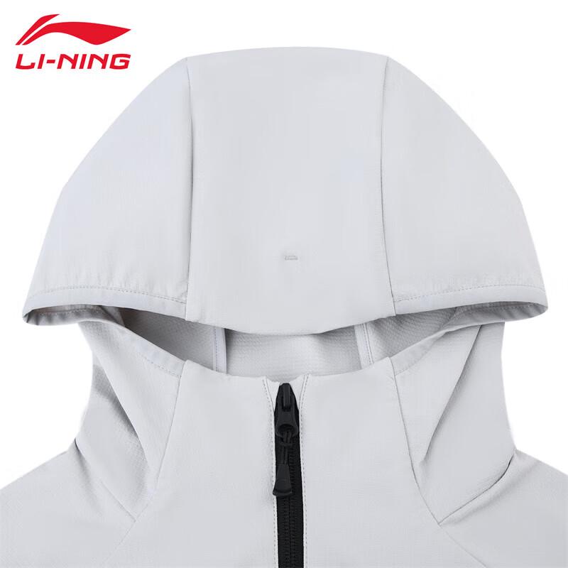 Li-Ning Women's 2025 Sports Windbreaker