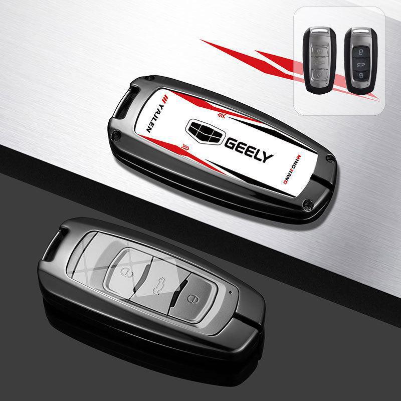 Премиальный чехол для ключа для моделей Geely: Emgrand, Xingrui, Xingyue L, Binrui, Coolray, Boyue, Binyue и GS.