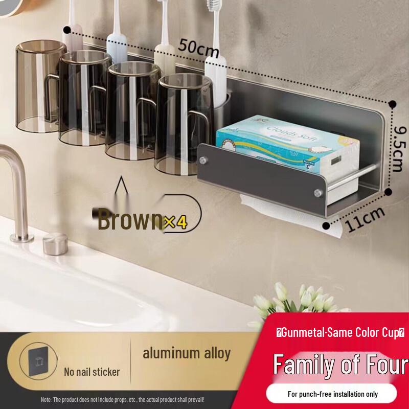 No-Drill Bathroom Toothbrush & Tissue Holder