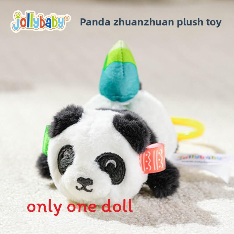 

Panda Plush Baby Rattle Toy With Rotating Tail For Sensory Development Panda