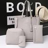 4pcs Women Tote Shoulder Bag, Handbag Purse Crossbody Bags for Woman Storage Bag, Synthetic, Zipper Closure, Small Messenger Bag