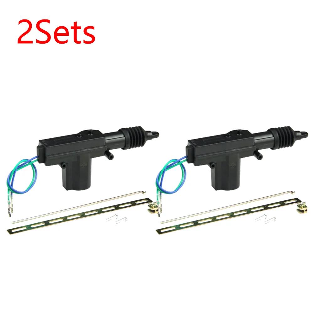 12V Car Locking System Actuator Automobiles Central Door Lock Motor Kit for Vehicle Heavy Duty Electric Door Lock Car Accessory