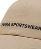 PUMA 024036 Prairie Tan (11)