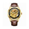 Modun Men's Gold Dragon Pattern Automatic Skeleton Watch with Genuine Leather Strap and Waterproof Multifunctionality