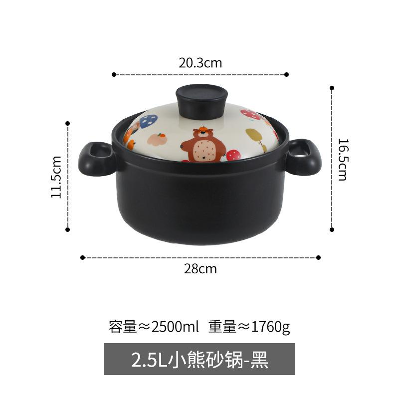 Bear Casserole Stew Pot Household Gas High Temperature Dry Burning Non-Cracking Gas Stove Casserole Rice Ceramic Pot Soup Pot