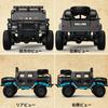 Ritaosan Großes RC Jeep Auto für Maßstab LED Auto Metall Enthält 2 Elektrische Technische Standards Geschenk Geländewagen Kinder, 1/12 4WD, Lichter, Teile, Wiederaufladbar,